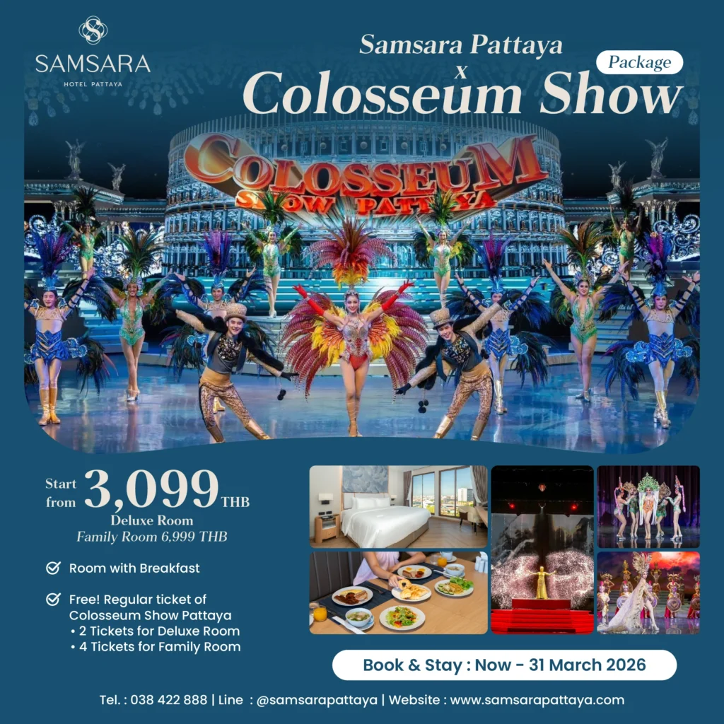 Samsara X Colosseum Show Pattaya