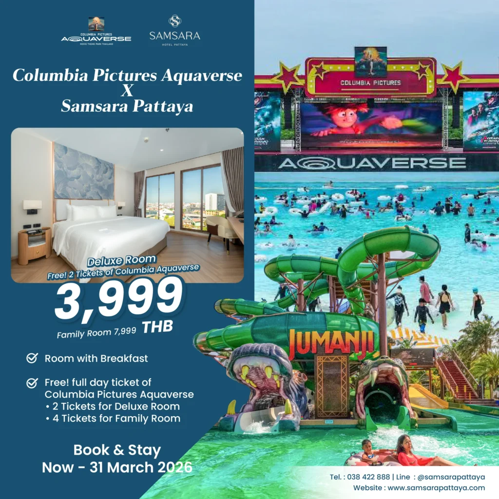 Columbia Pictures Aquaverse X Samsara Pattaya