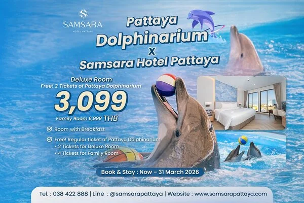 Dolphinarium