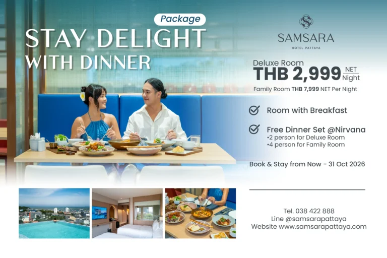Stay Delight Package